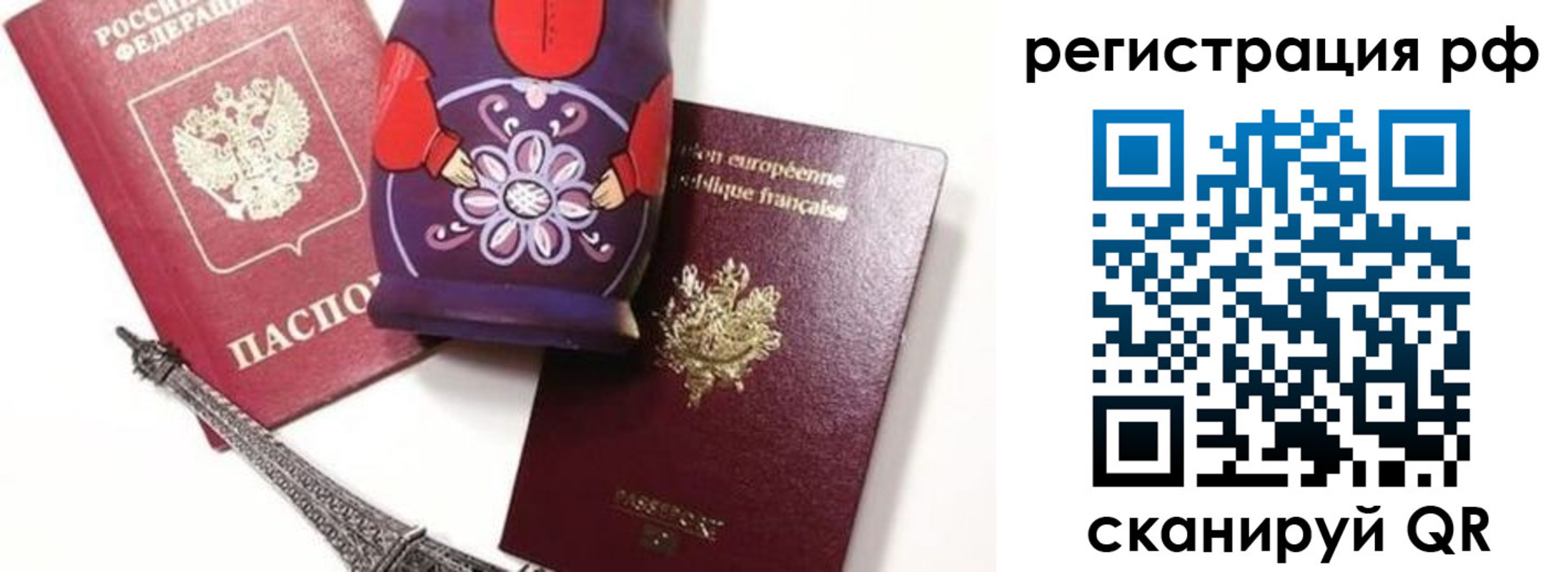 форма 3 в Вичуге